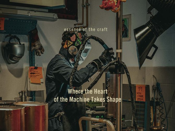Essence of the Craft